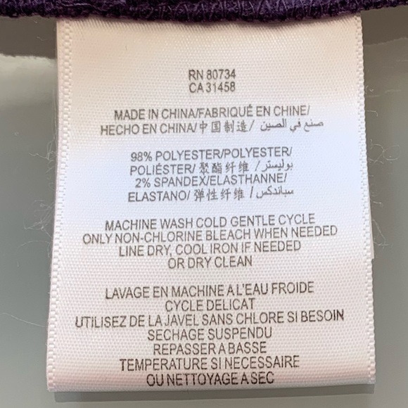 BCBGeneration Mini Skirt - Picture 8 of 10